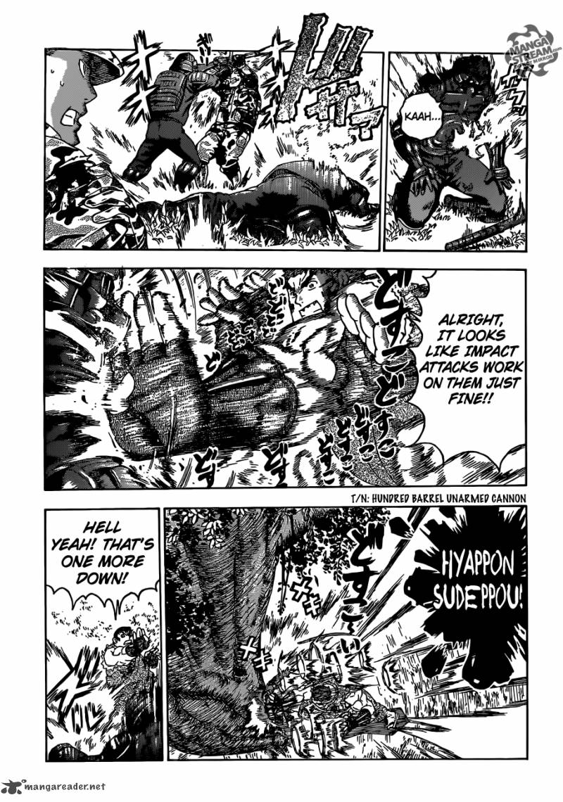 Historys Strongest Disciple Kenichi Chapter 560 Page 11
