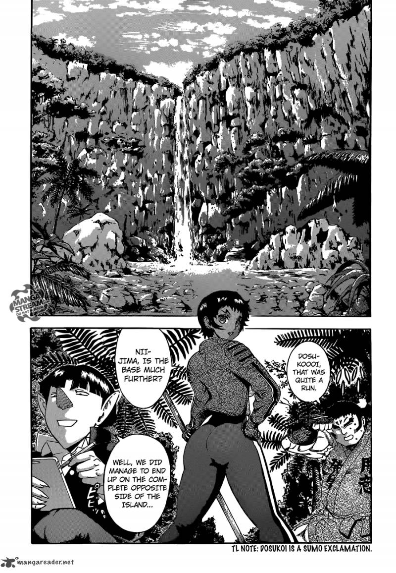 Historys Strongest Disciple Kenichi Chapter 560 Page 15
