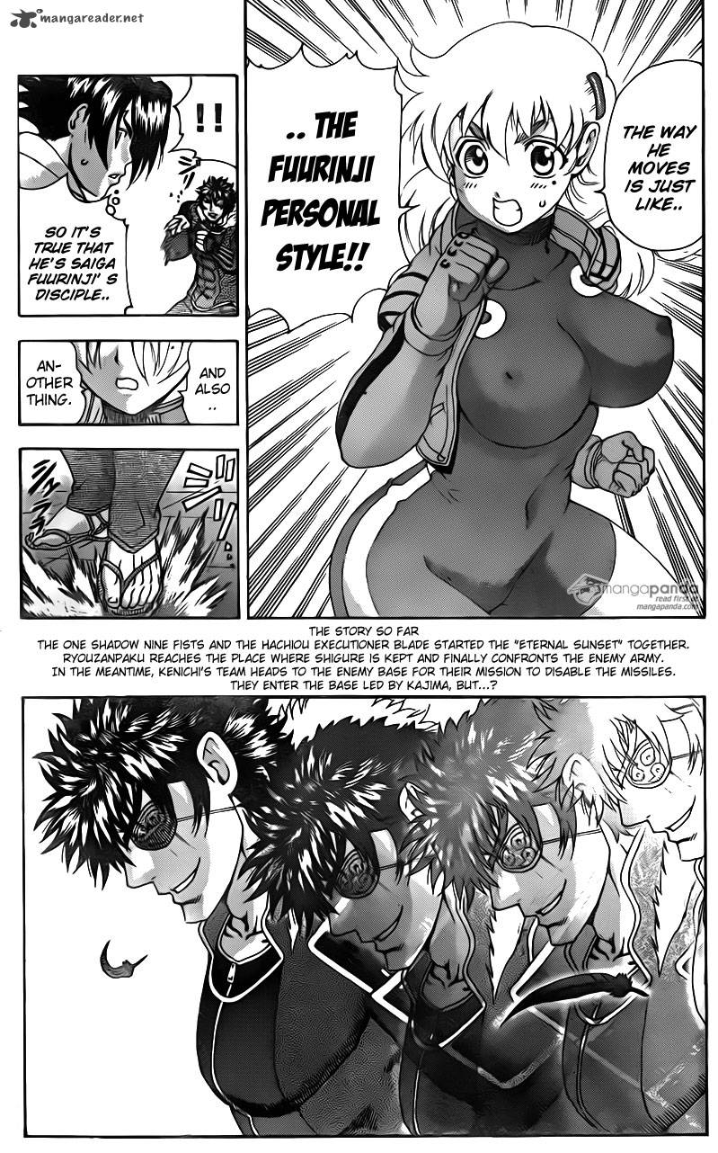 Historys Strongest Disciple Kenichi Chapter 563 Page 3