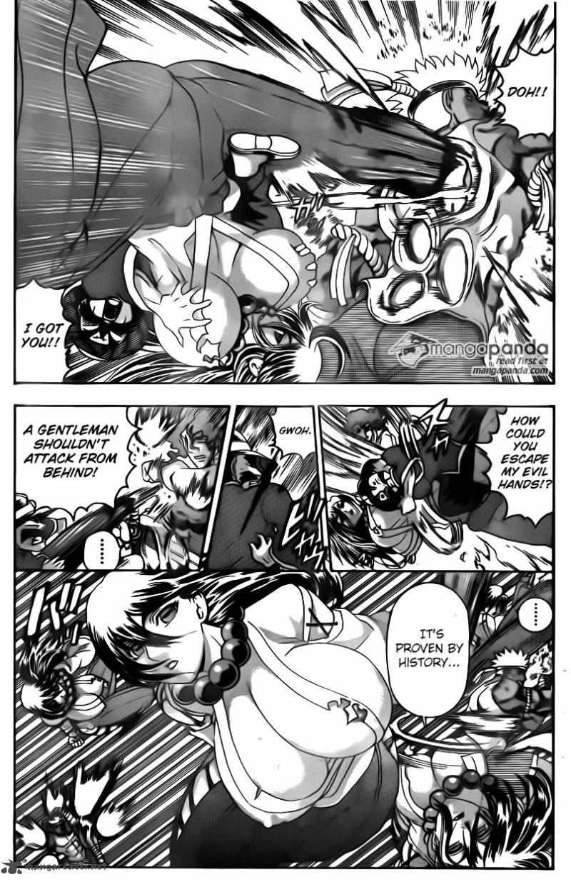 Historys Strongest Disciple Kenichi Chapter 564 Page 11