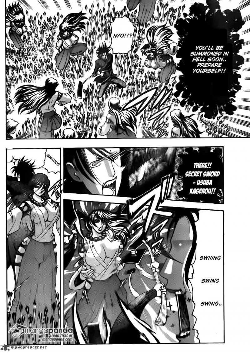 Historys Strongest Disciple Kenichi Chapter 564 Page 4