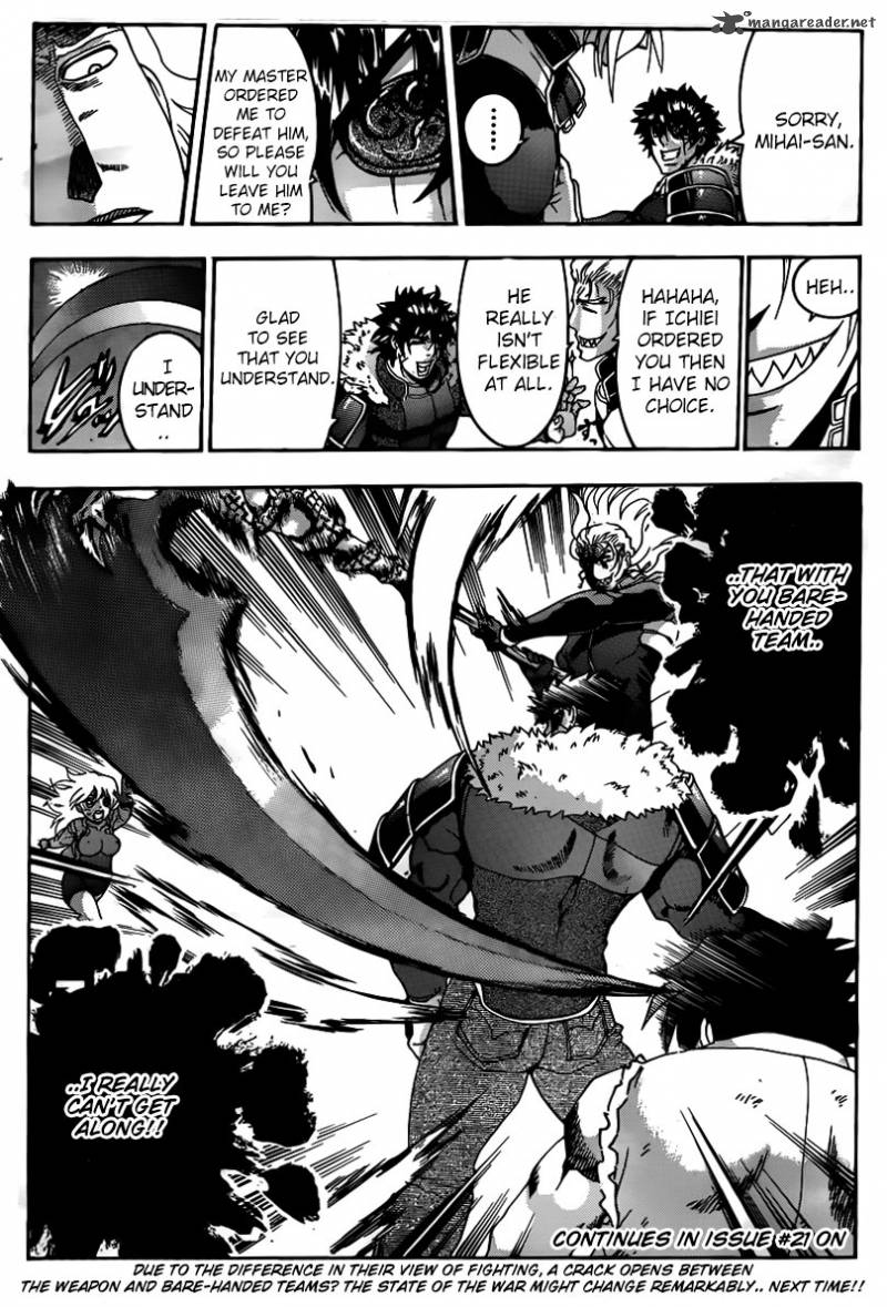 Historys Strongest Disciple Kenichi Chapter 565 Page 19