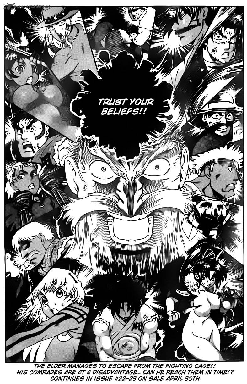 Historys Strongest Disciple Kenichi Chapter 566 Page 16