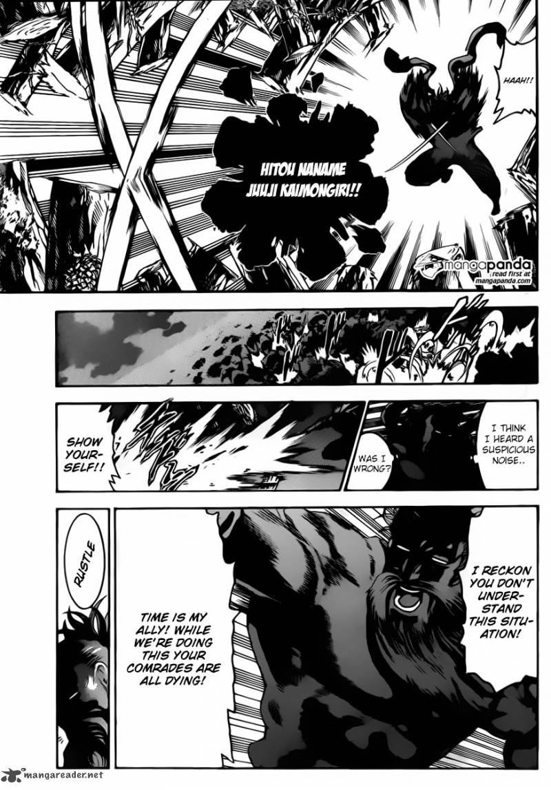 Historys Strongest Disciple Kenichi Chapter 566 Page 3