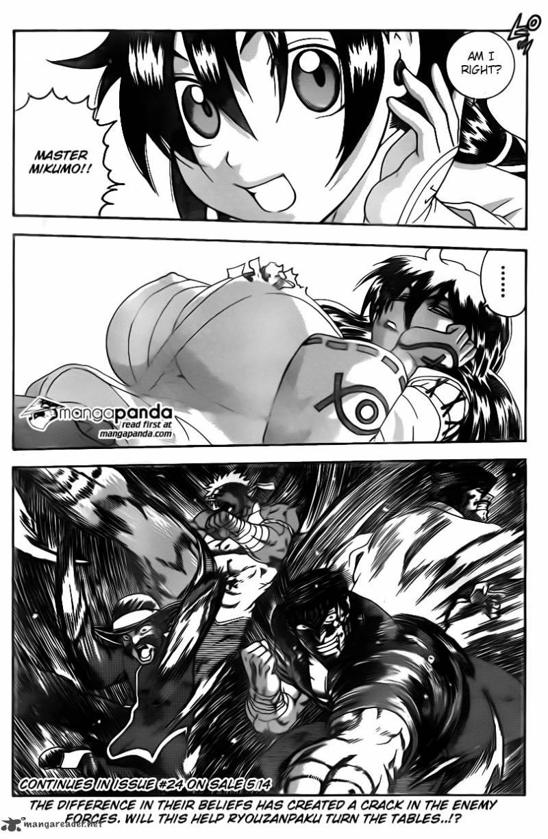 Historys Strongest Disciple Kenichi Chapter 567 Page 15