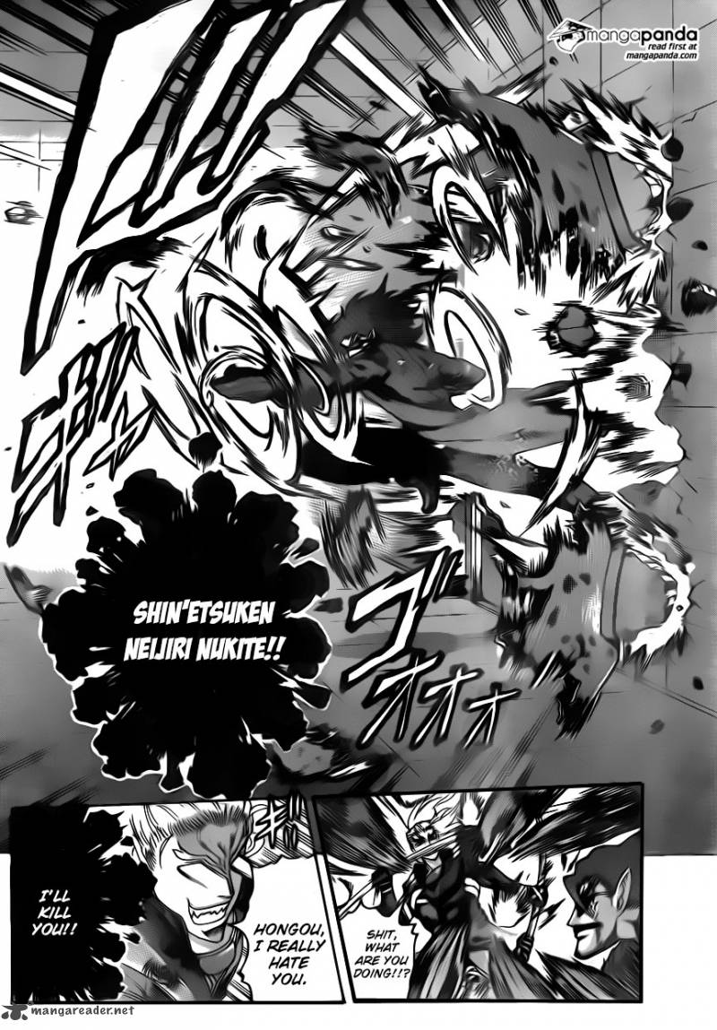 Historys Strongest Disciple Kenichi Chapter 567 Page 4