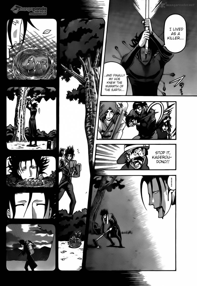 Historys Strongest Disciple Kenichi Chapter 568 Page 11