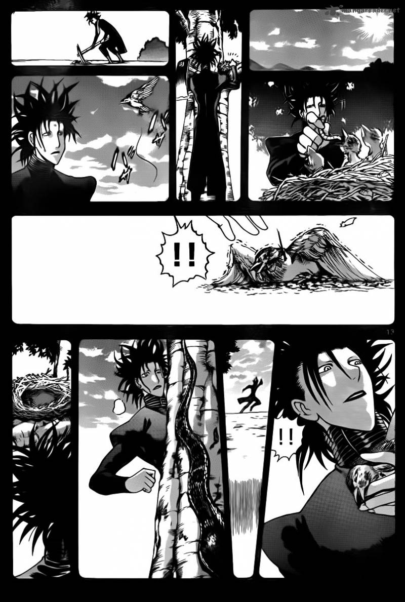 Historys Strongest Disciple Kenichi Chapter 568 Page 12