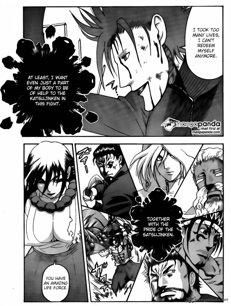 Historys Strongest Disciple Kenichi Chapter 568 Page 14