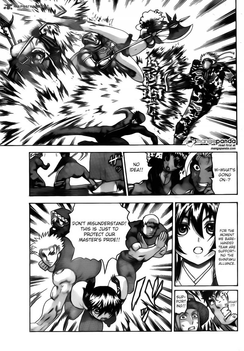 Historys Strongest Disciple Kenichi Chapter 568 Page 3