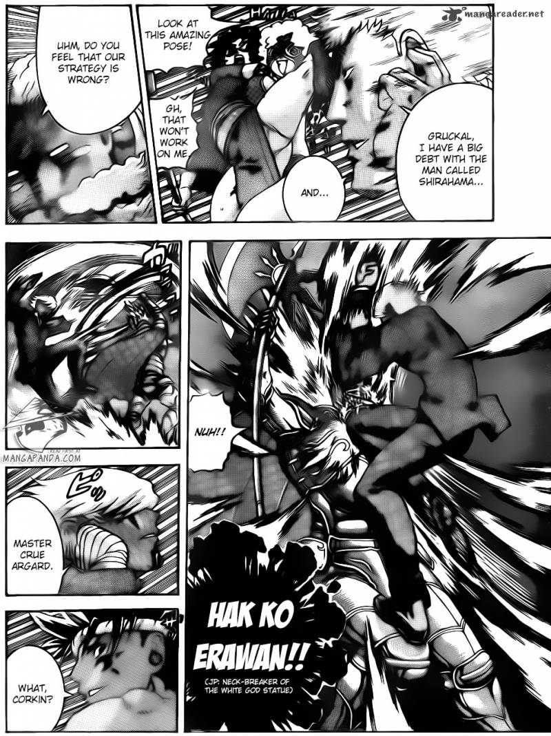Historys Strongest Disciple Kenichi Chapter 568 Page 6