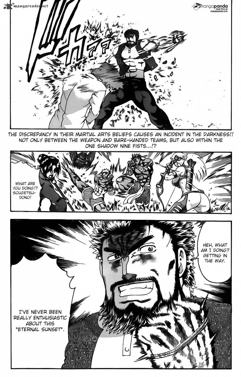 Historys Strongest Disciple Kenichi Chapter 569 Page 2