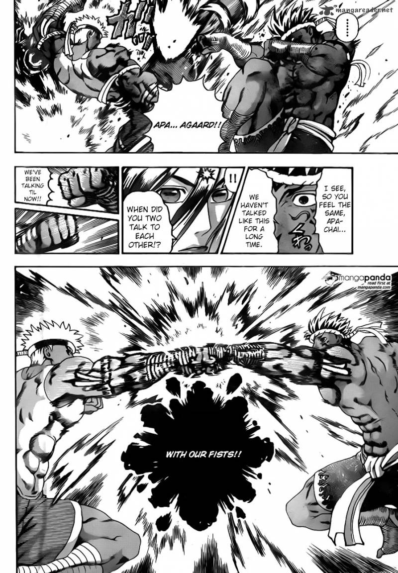 Historys Strongest Disciple Kenichi Chapter 569 Page 4