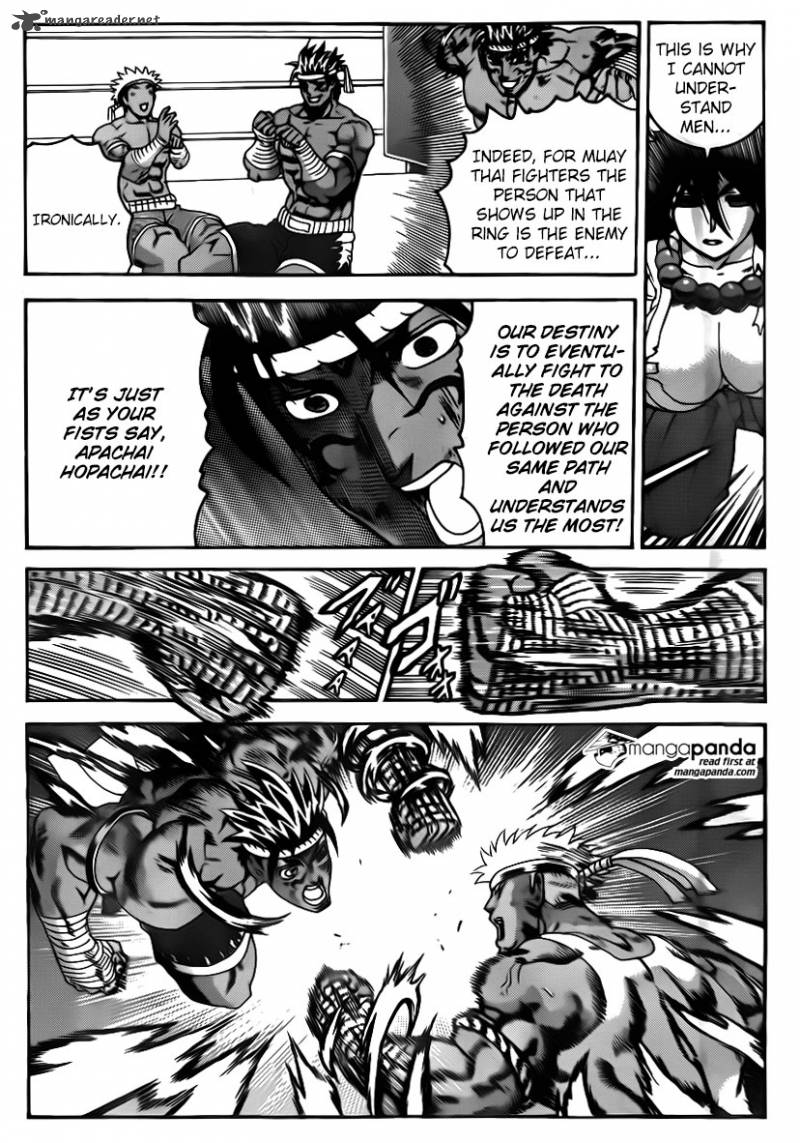 Historys Strongest Disciple Kenichi Chapter 569 Page 5