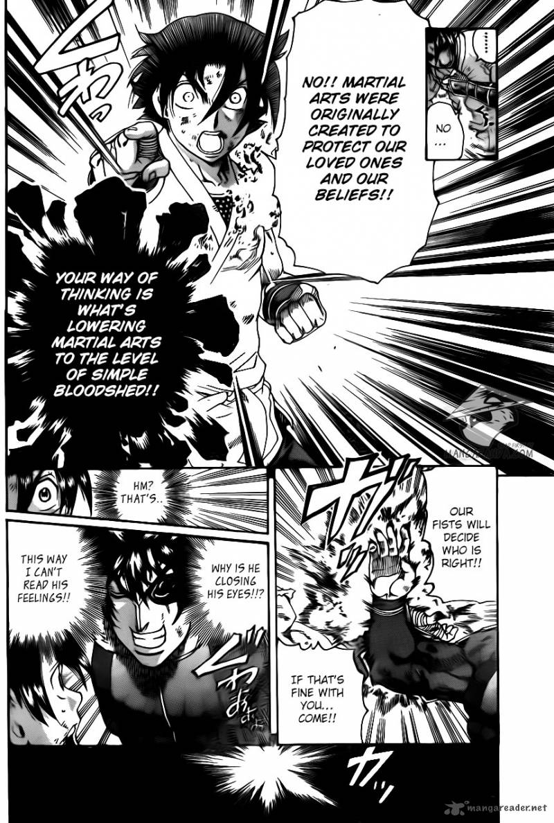 Historys Strongest Disciple Kenichi Chapter 570 Page 10