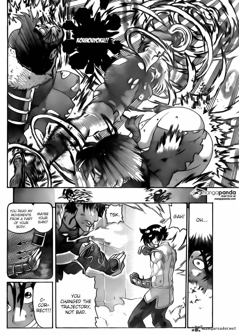 Historys Strongest Disciple Kenichi Chapter 570 Page 12