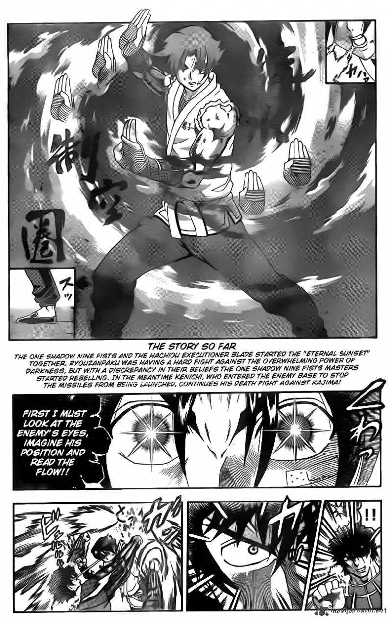 Historys Strongest Disciple Kenichi Chapter 570 Page 6