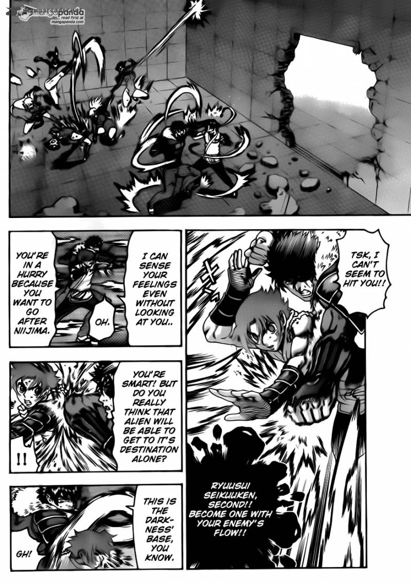 Historys Strongest Disciple Kenichi Chapter 571 Page 14