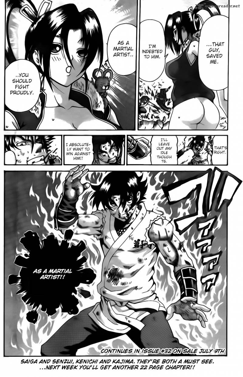 Historys Strongest Disciple Kenichi Chapter 573 Page 20