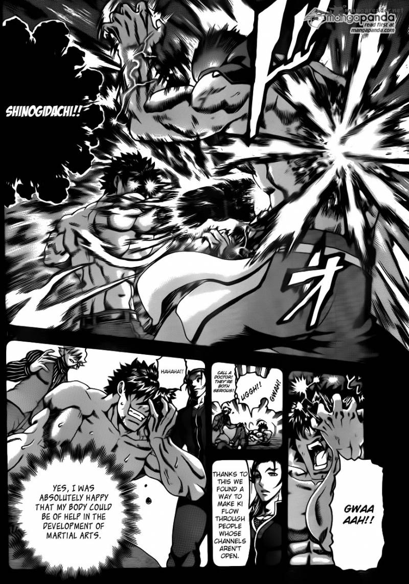 Historys Strongest Disciple Kenichi Chapter 574 Page 11