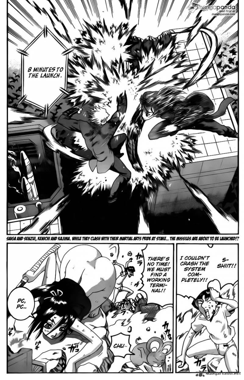 Historys Strongest Disciple Kenichi Chapter 574 Page 2