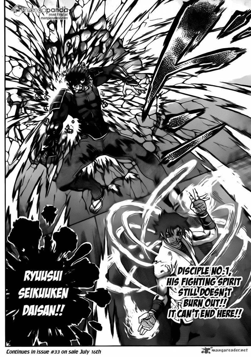 Historys Strongest Disciple Kenichi Chapter 574 Page 21