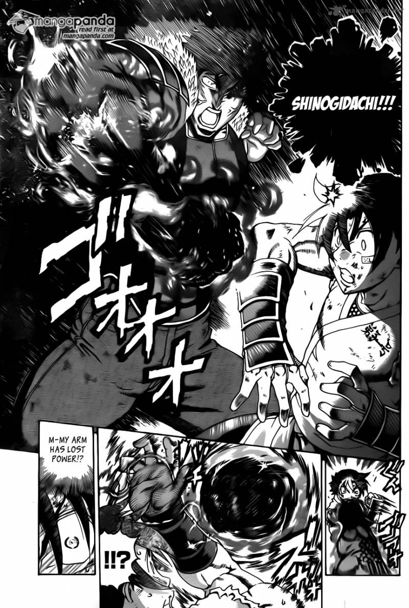 Historys Strongest Disciple Kenichi Chapter 574 Page 5