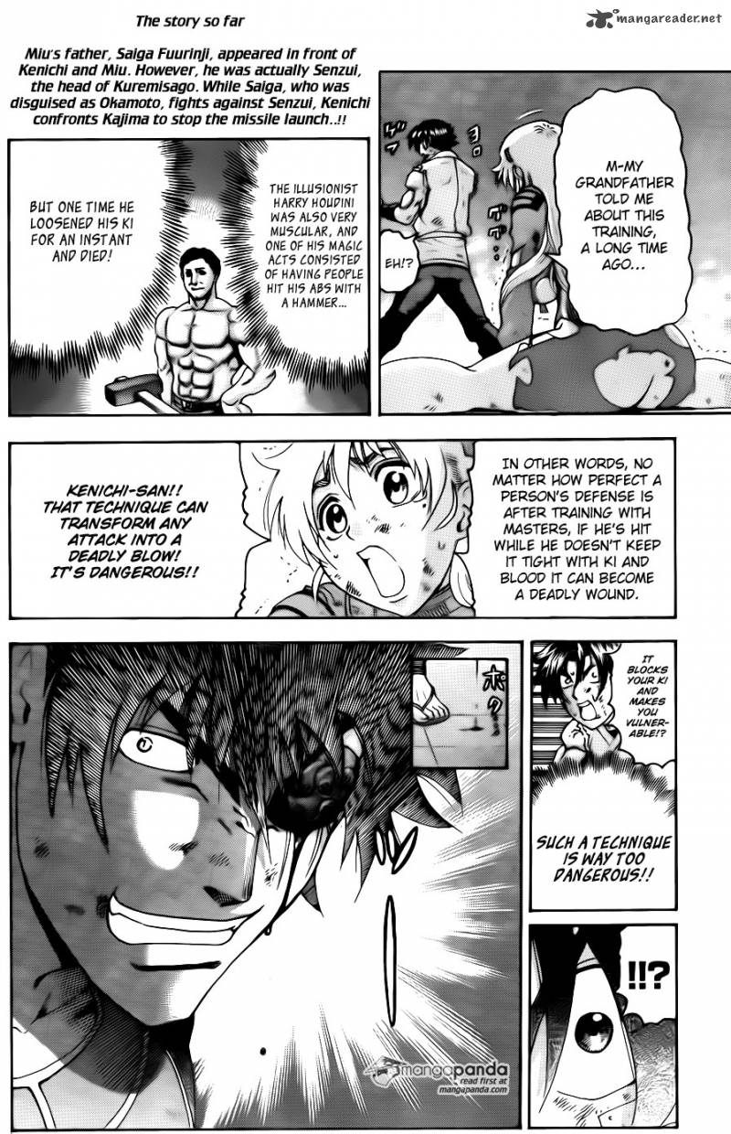 Historys Strongest Disciple Kenichi Chapter 574 Page 7