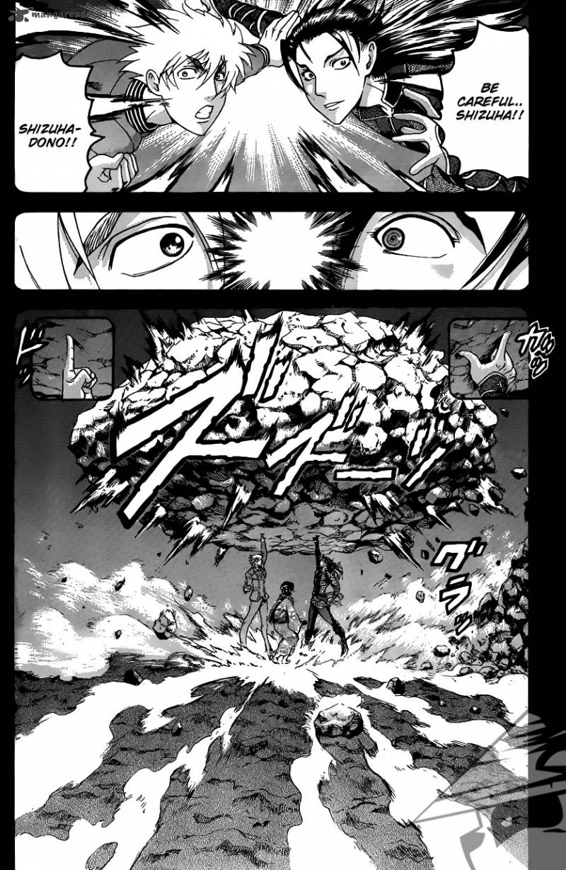 Historys Strongest Disciple Kenichi Chapter 575 Page 10