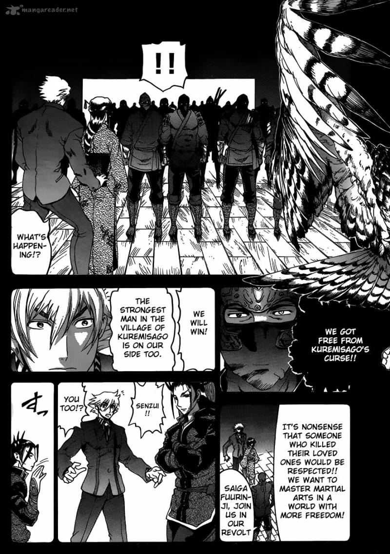 Historys Strongest Disciple Kenichi Chapter 575 Page 16