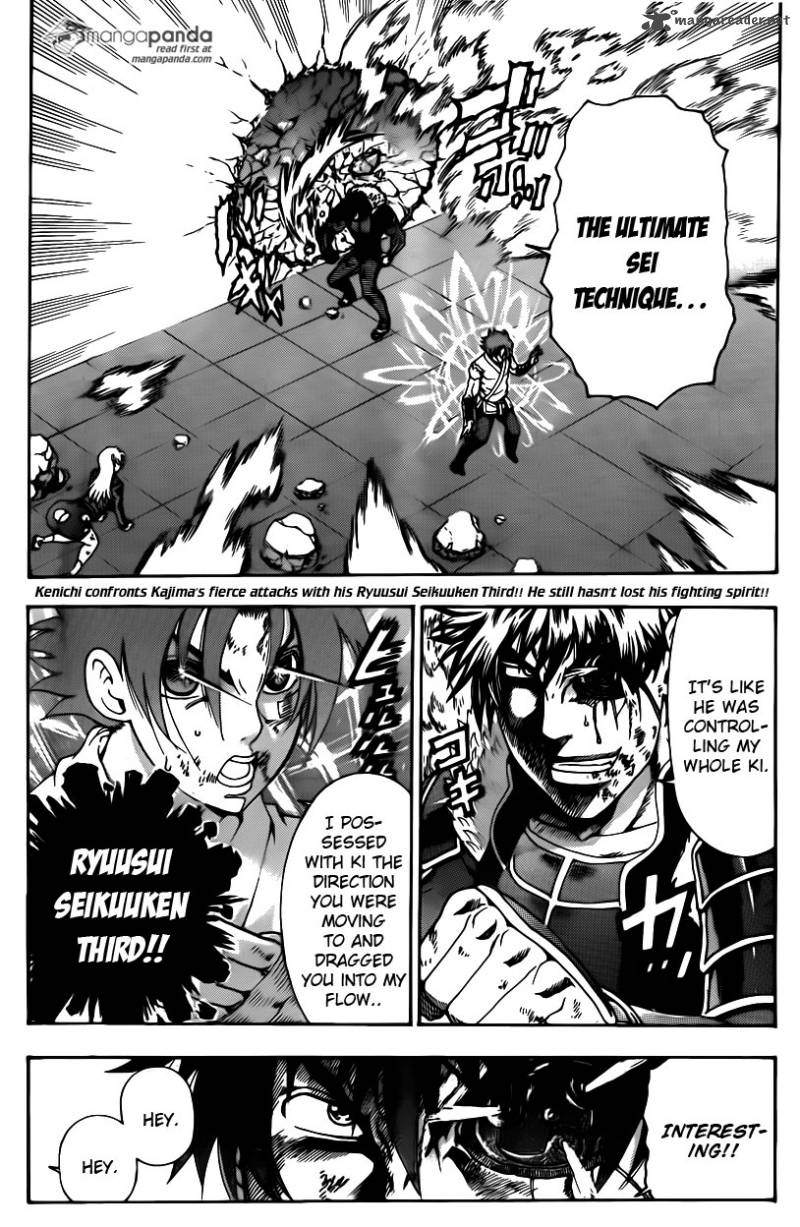 Historys Strongest Disciple Kenichi Chapter 575 Page 2