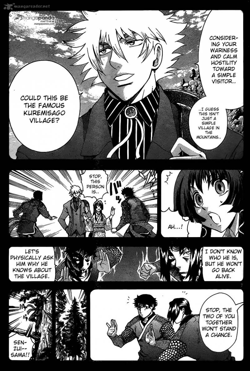 Historys Strongest Disciple Kenichi Chapter 575 Page 7