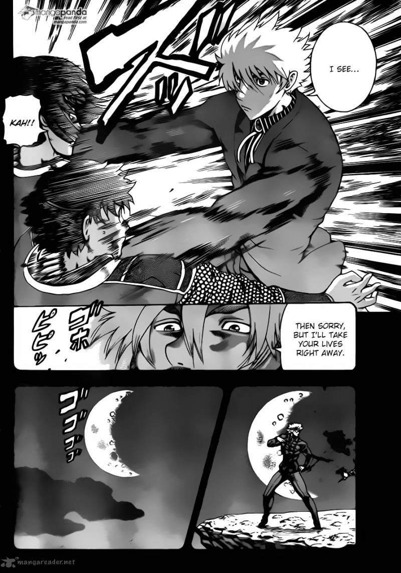 Historys Strongest Disciple Kenichi Chapter 576 Page 2