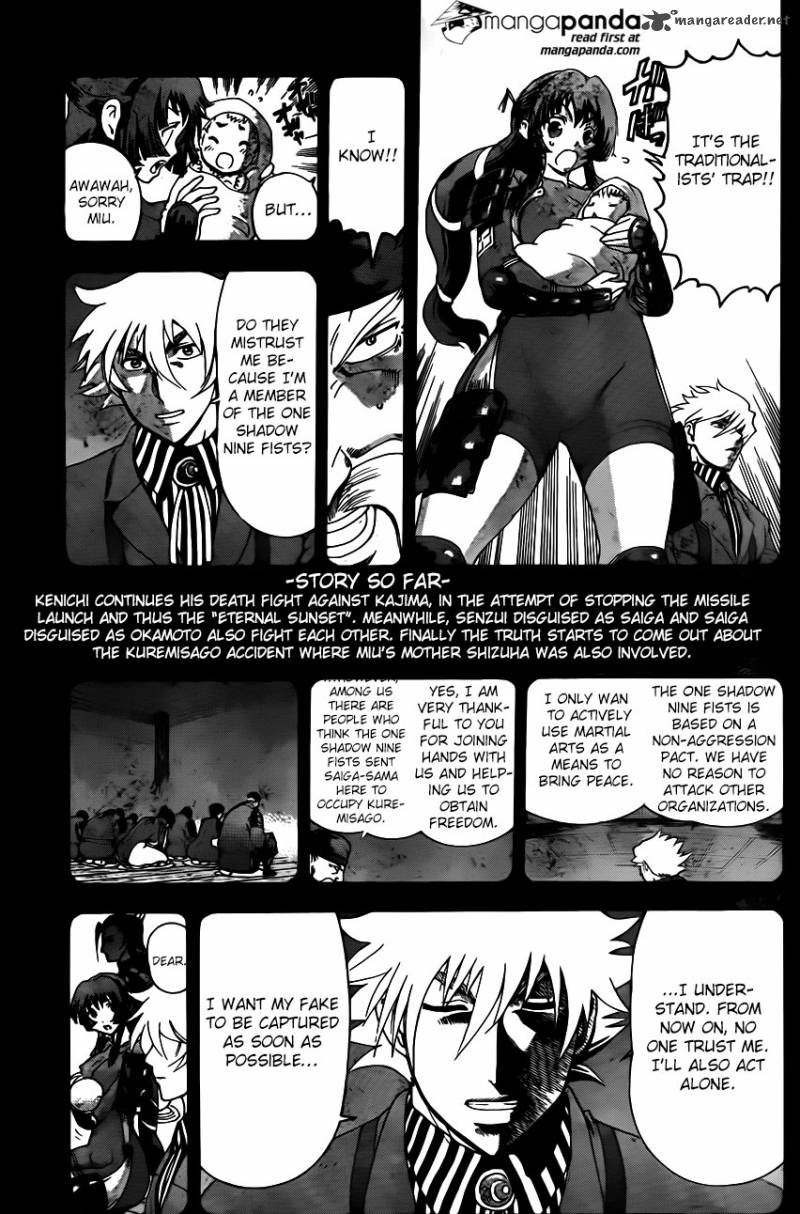 Historys Strongest Disciple Kenichi Chapter 576 Page 7