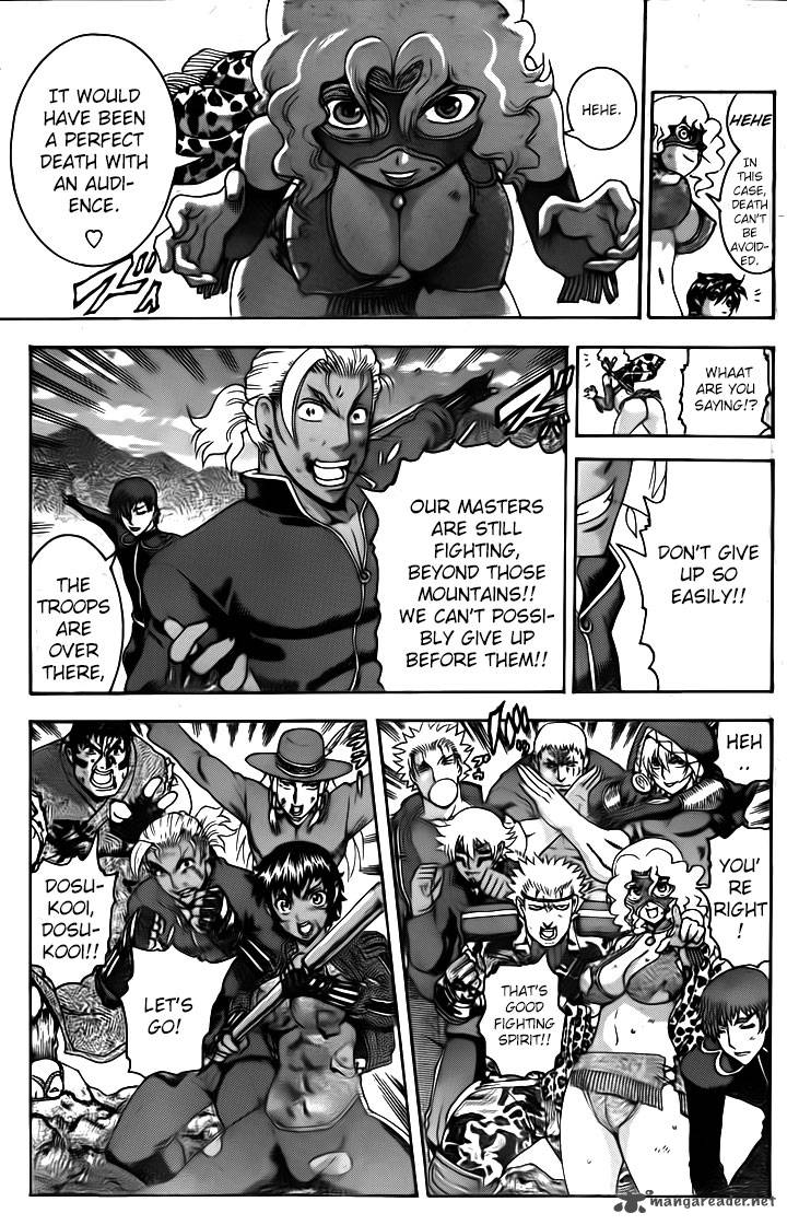 Historys Strongest Disciple Kenichi Chapter 577 Page 10
