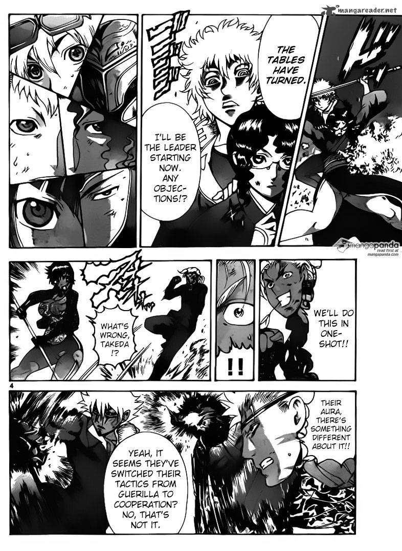 Historys Strongest Disciple Kenichi Chapter 577 Page 4