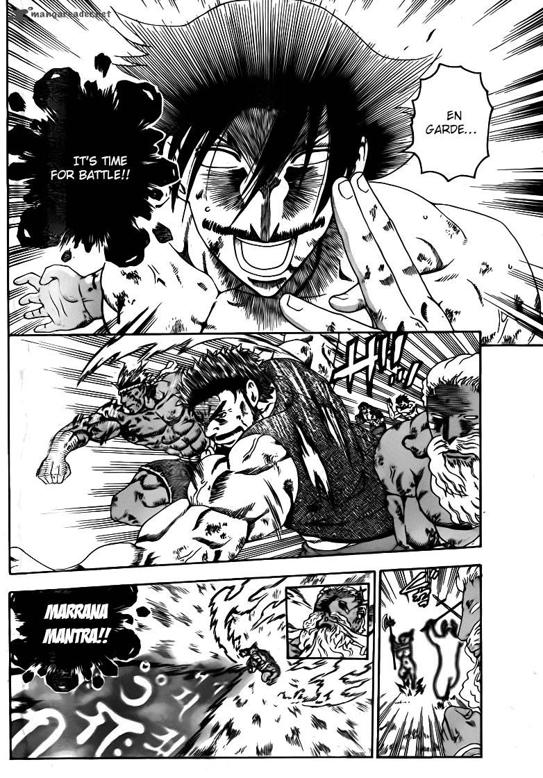 Historys Strongest Disciple Kenichi Chapter 578 Page 11