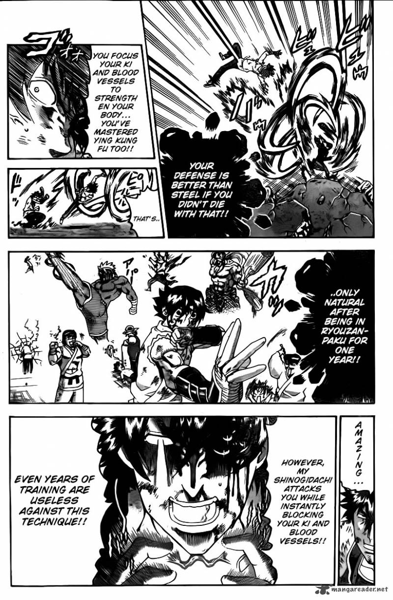 Historys Strongest Disciple Kenichi Chapter 579 Page 11