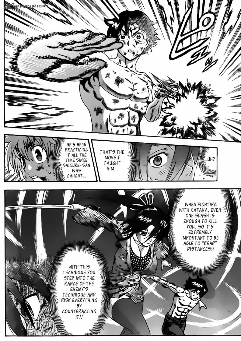 Historys Strongest Disciple Kenichi Chapter 579 Page 16