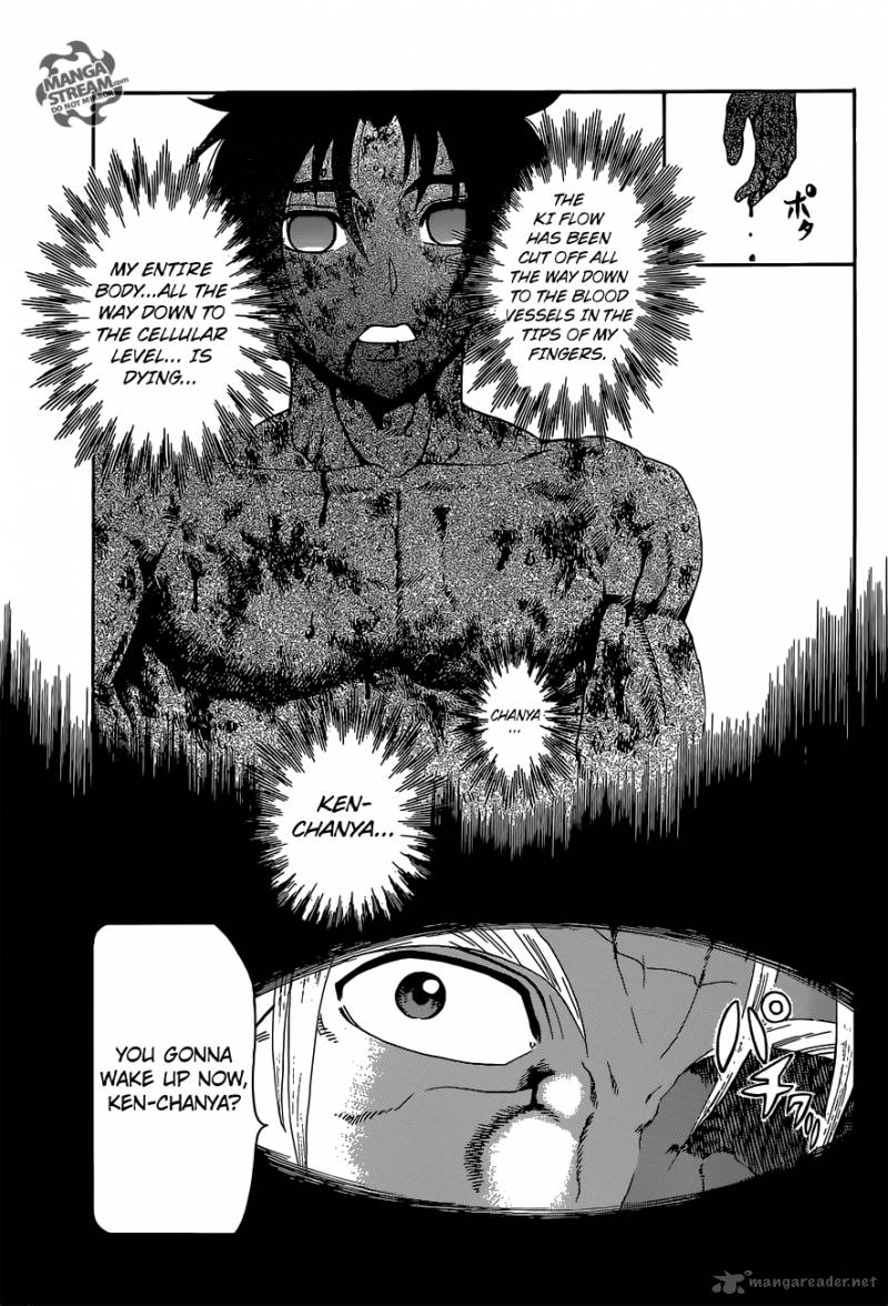 Historys Strongest Disciple Kenichi Chapter 580 Page 6
