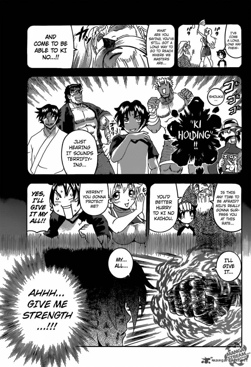 Historys Strongest Disciple Kenichi Chapter 580 Page 8