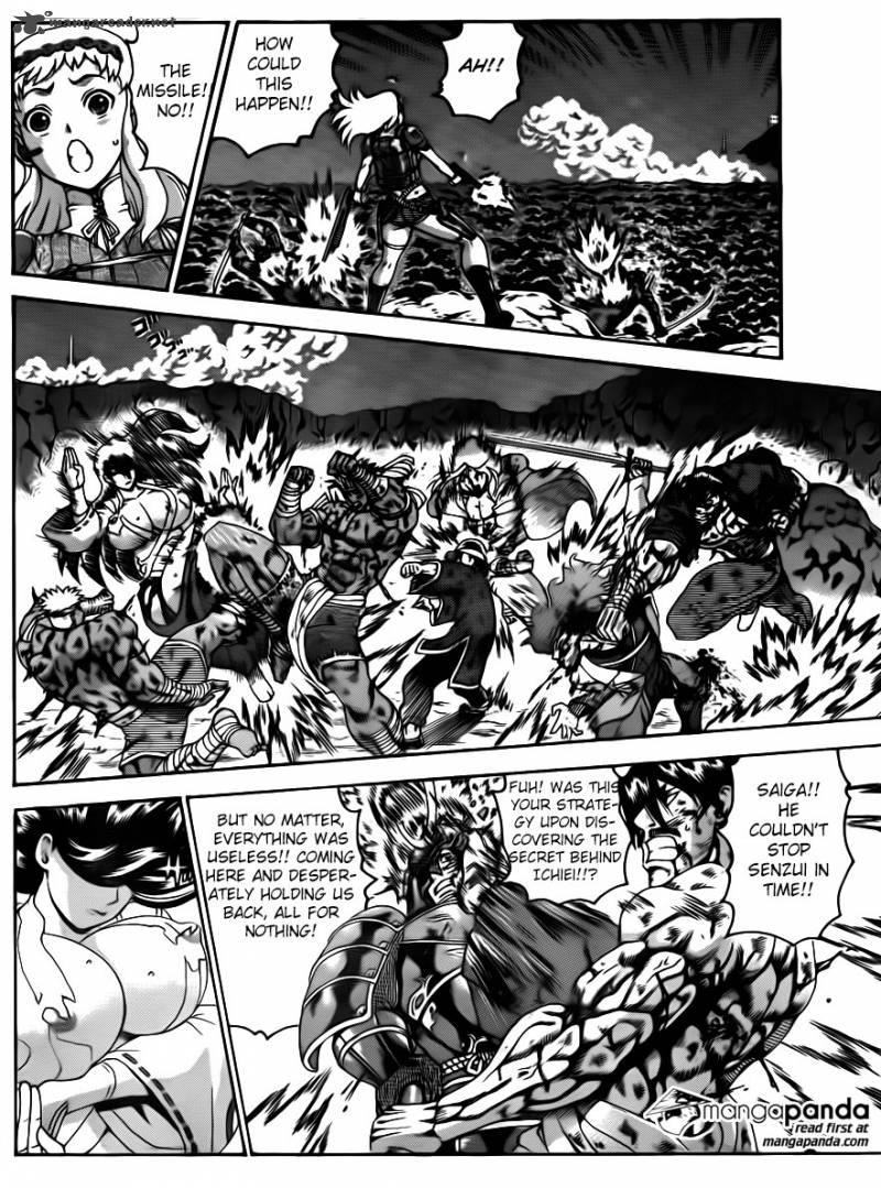 Historys Strongest Disciple Kenichi Chapter 581 Page 13