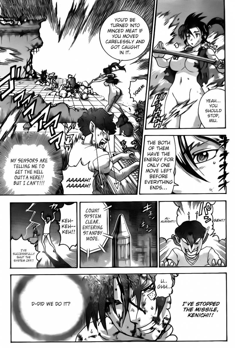 Historys Strongest Disciple Kenichi Chapter 581 Page 4