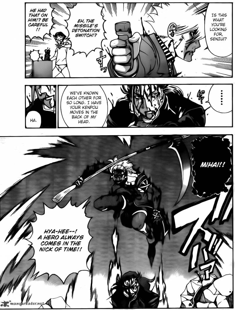 Historys Strongest Disciple Kenichi Chapter 581 Page 7