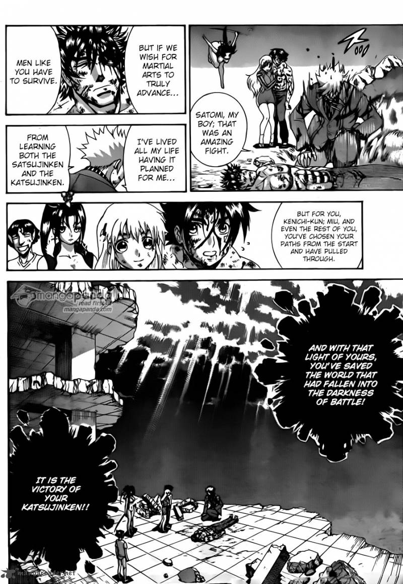 Historys Strongest Disciple Kenichi Chapter 582 Page 18