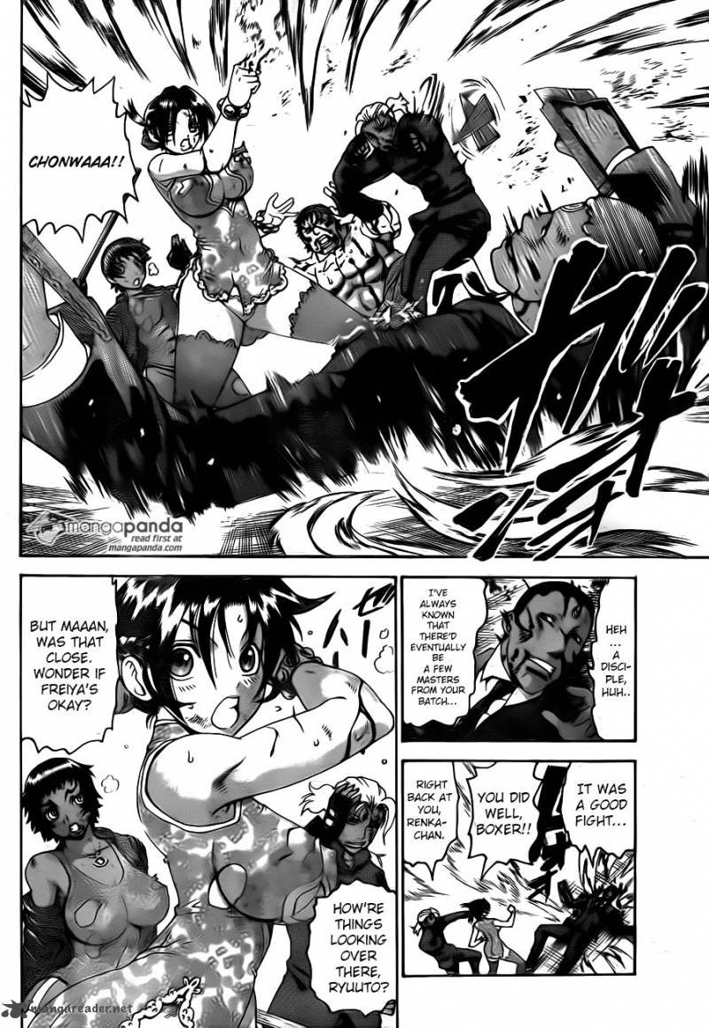 Historys Strongest Disciple Kenichi Chapter 582 Page 3