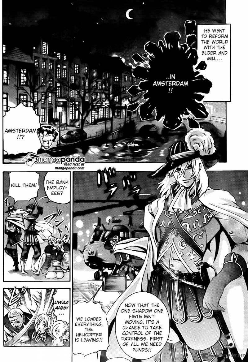 Historys Strongest Disciple Kenichi Chapter 583 Page 10