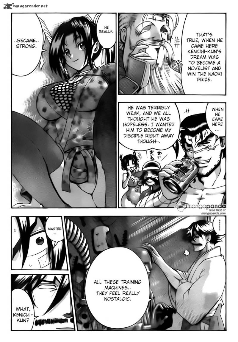 Historys Strongest Disciple Kenichi Chapter 583 Page 17