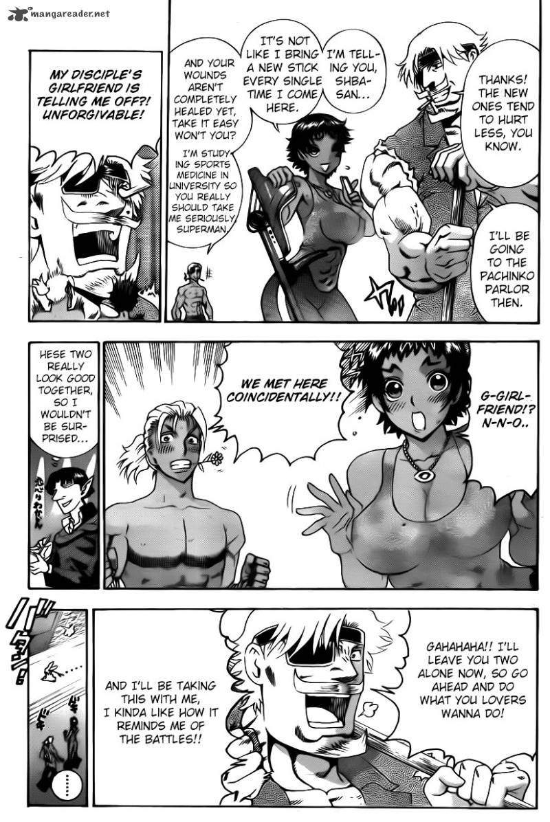Historys Strongest Disciple Kenichi Chapter 583 Page 3