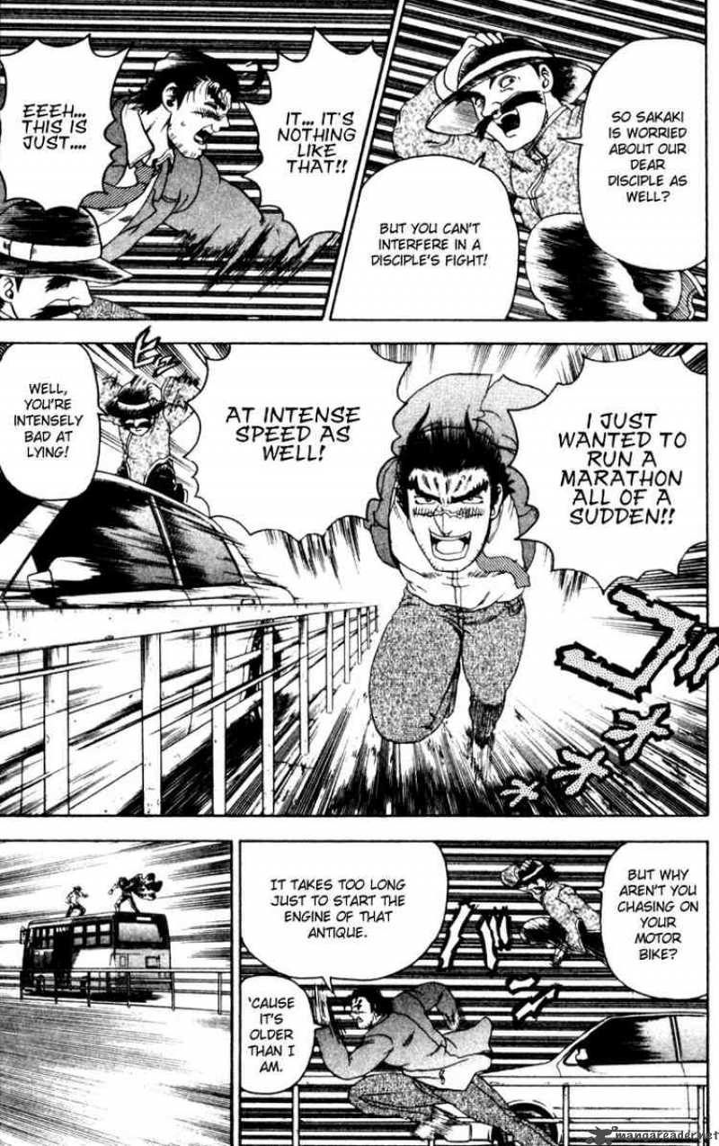 Historys Strongest Disciple Kenichi Chapter 61 Page 15